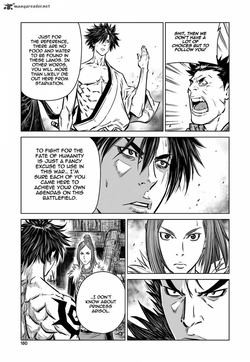 Mercenary Maruhan Chapter 39 page 43
