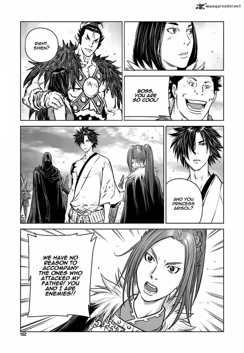 Mercenary Maruhan Chapter 39 page 45