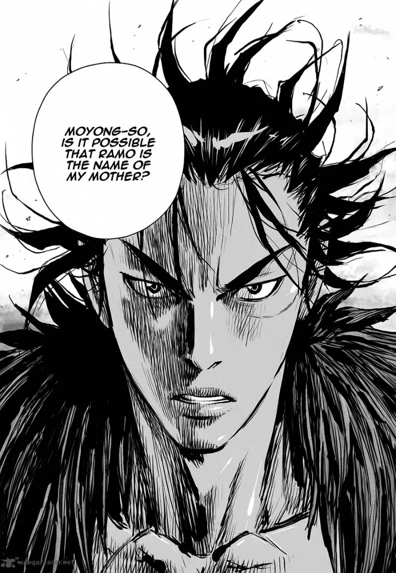 Mercenary Maruhan Chapter 39 page 52