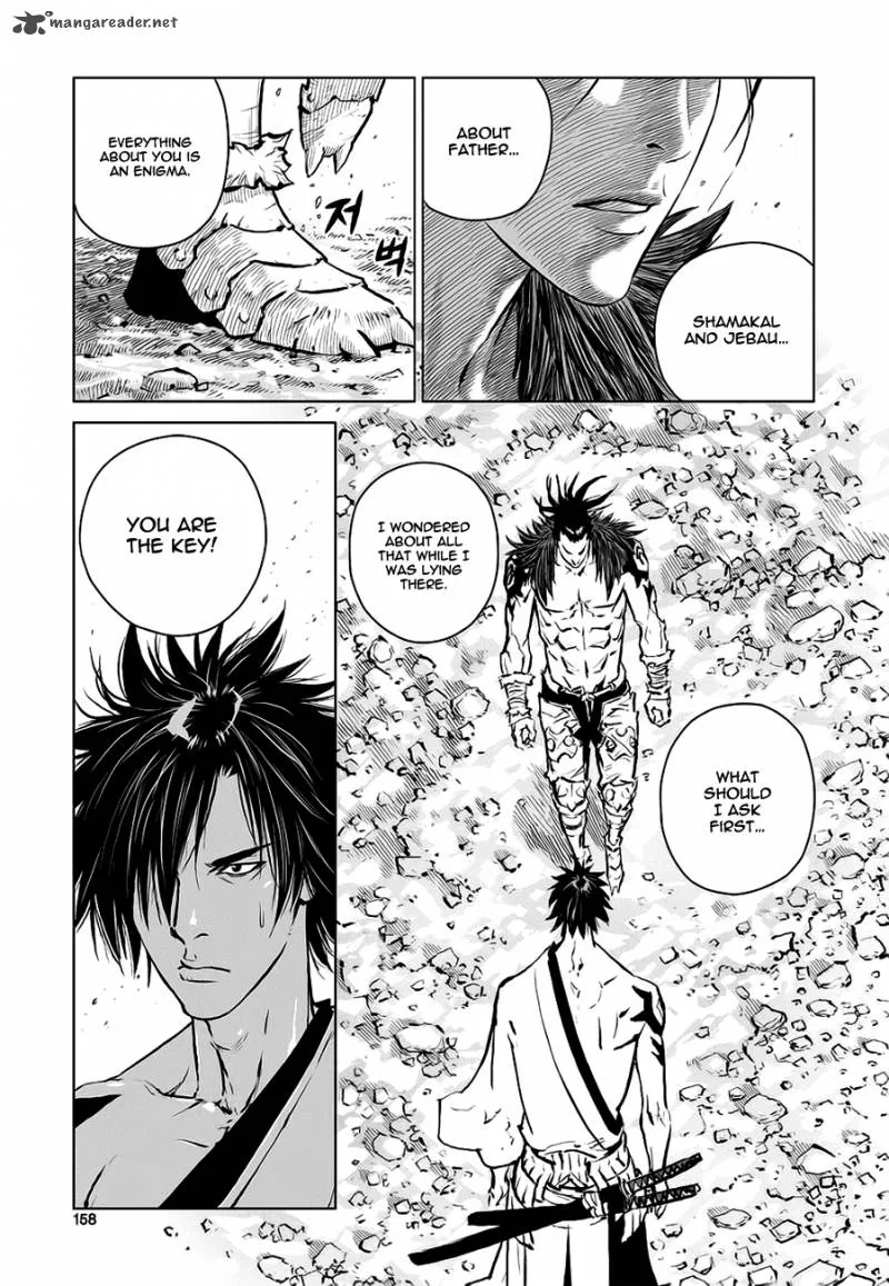 Mercenary Maruhan Chapter 39 page 51