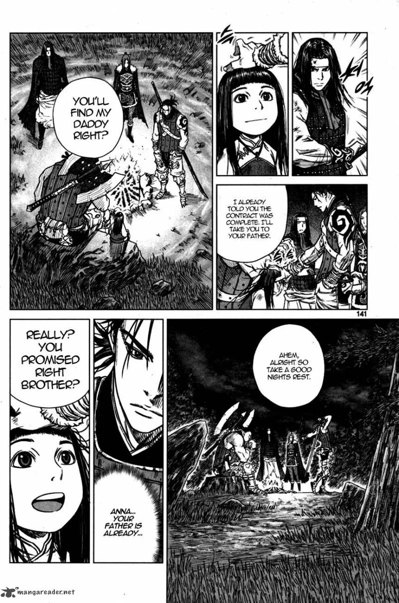 Mercenary Maruhan Chapter 4 page 21