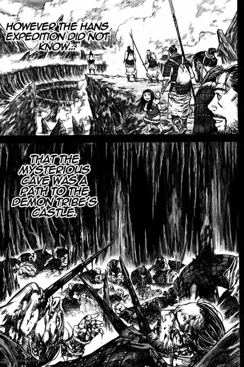 Mercenary Maruhan Chapter 4 page 20