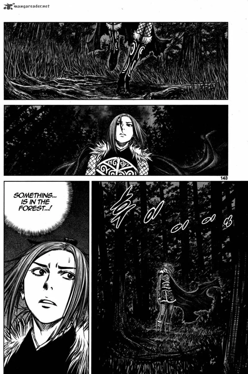 Mercenary Maruhan Chapter 4 page 23