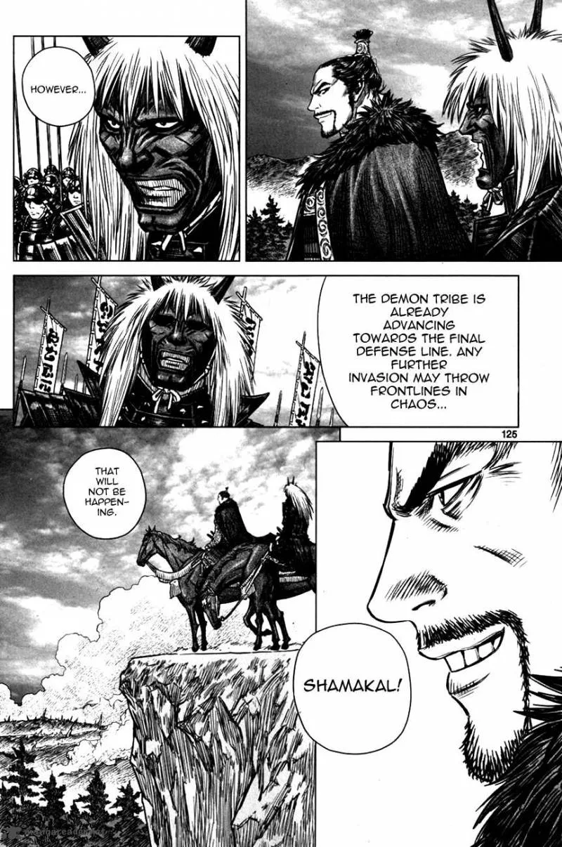 Mercenary Maruhan Chapter 4 page 5