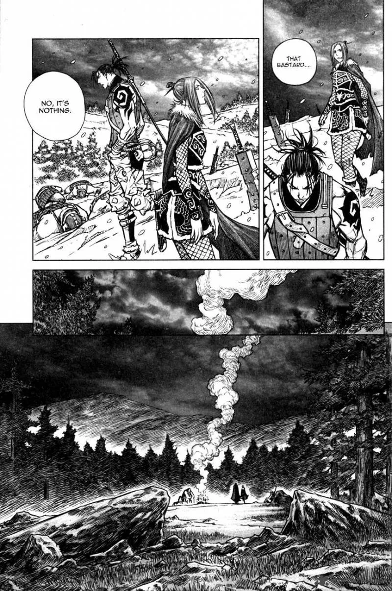 Mercenary Maruhan Chapter 4 page 12