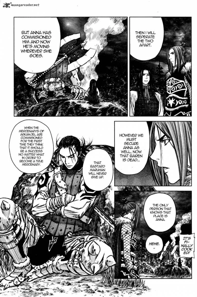 Mercenary Maruhan Chapter 4 page 14