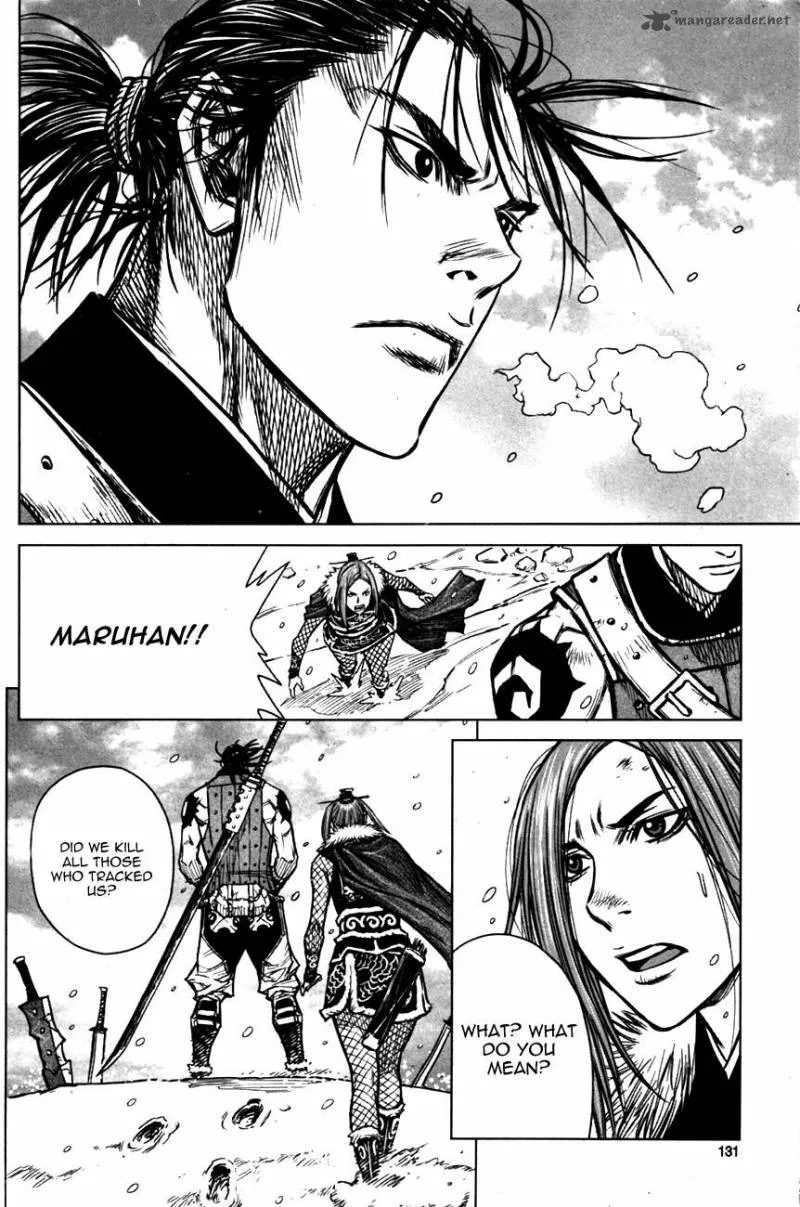 Mercenary Maruhan Chapter 4 page 11