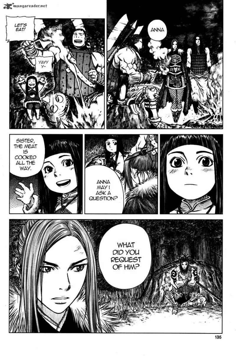 Mercenary Maruhan Chapter 4 page 15