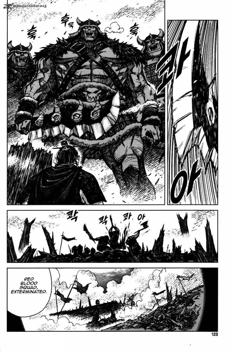 Mercenary Maruhan Chapter 4 page 3