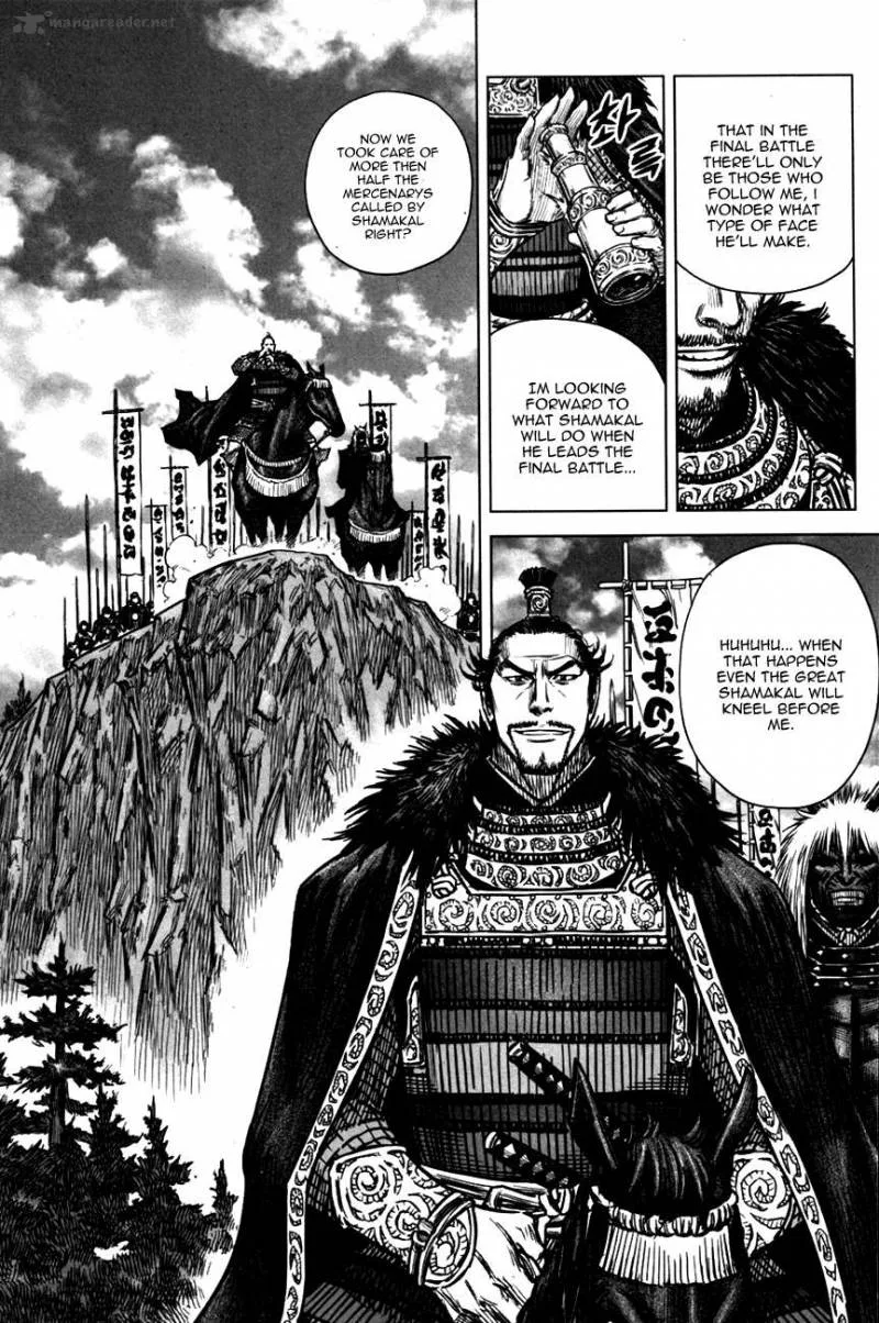 Mercenary Maruhan Chapter 4 page 4