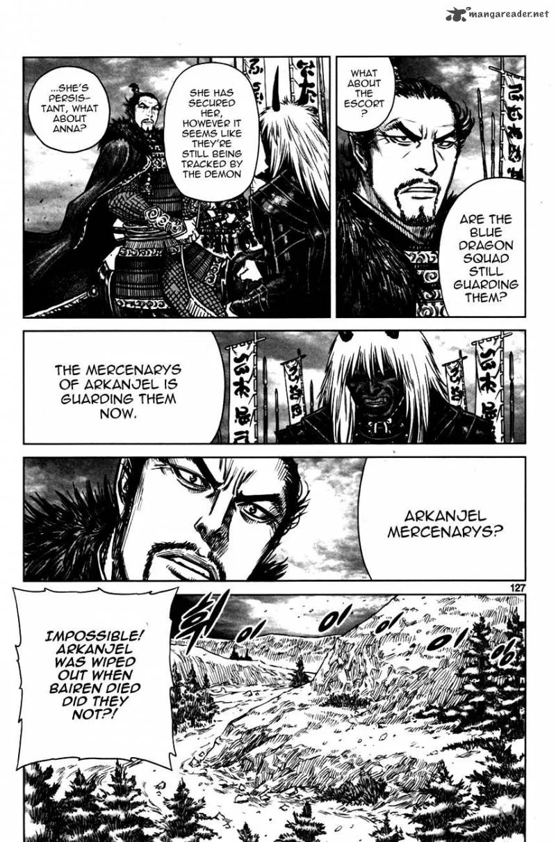 Mercenary Maruhan Chapter 4 page 7