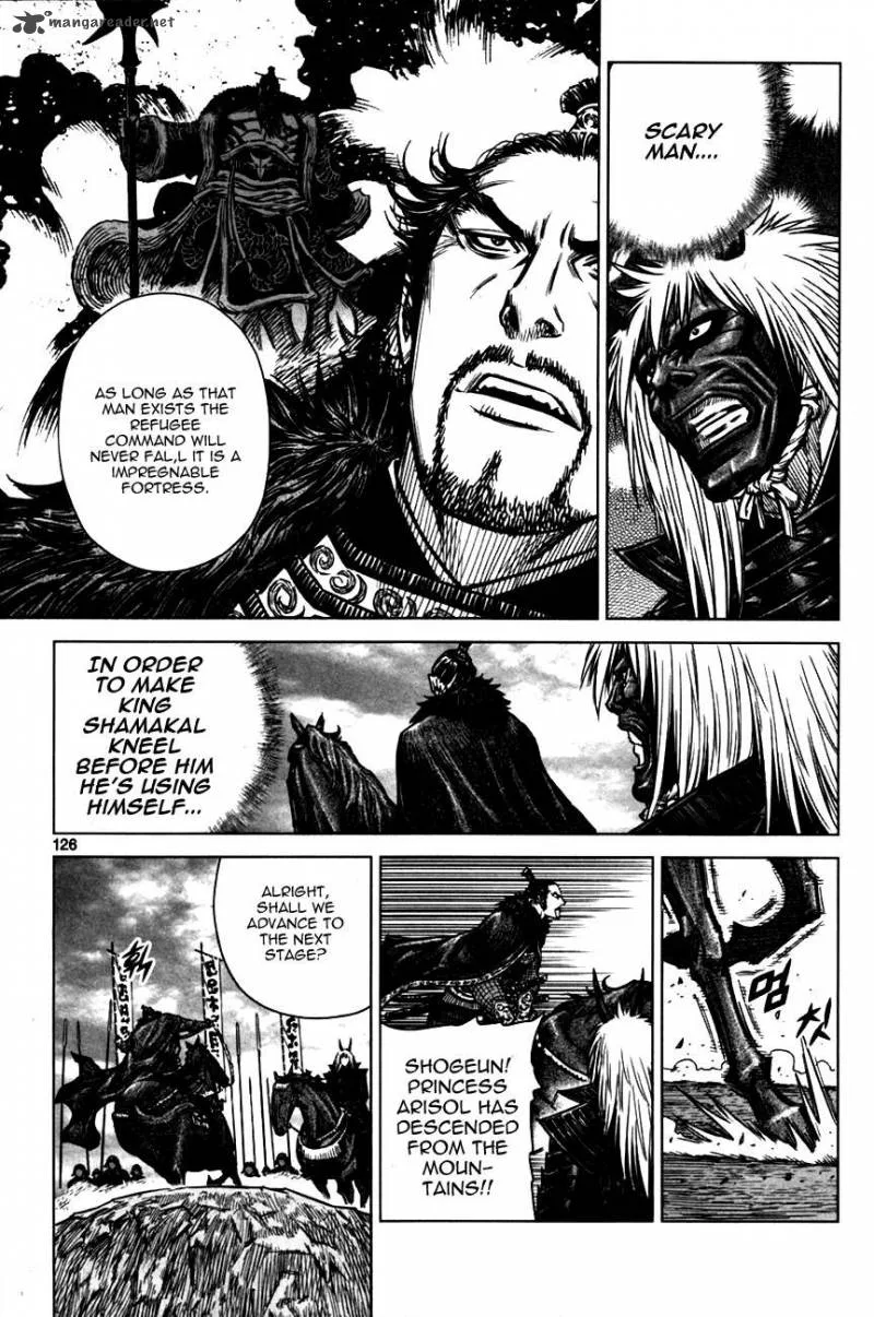 Mercenary Maruhan Chapter 4 page 6