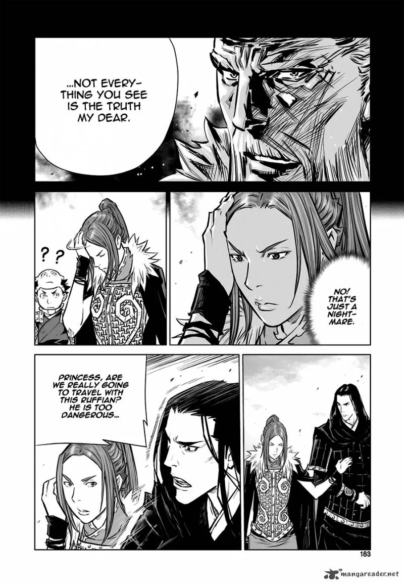 Mercenary Maruhan Chapter 40 page 23