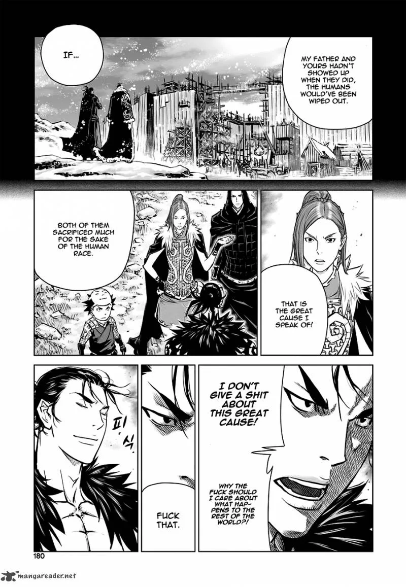 Mercenary Maruhan Chapter 40 page 20