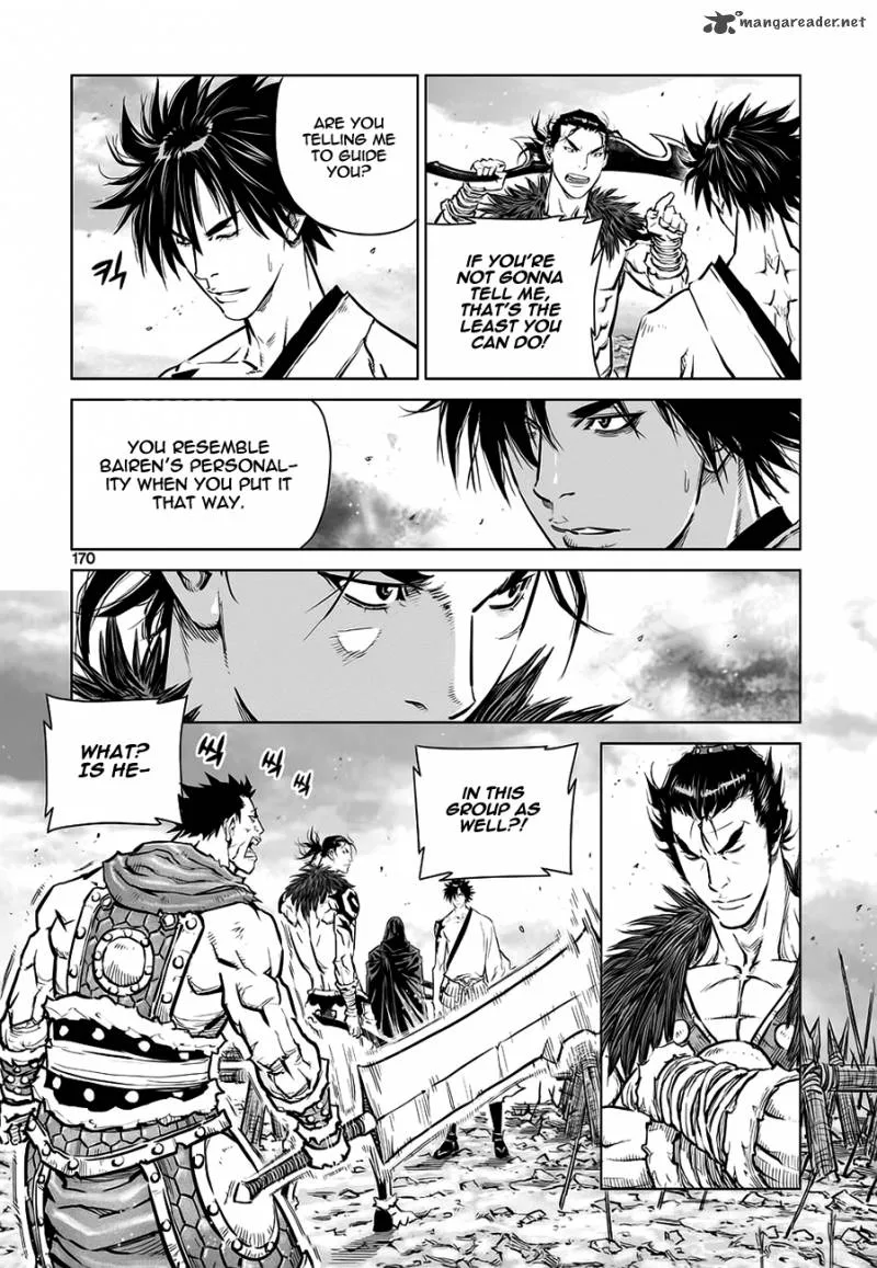 Mercenary Maruhan Chapter 40 page 10
