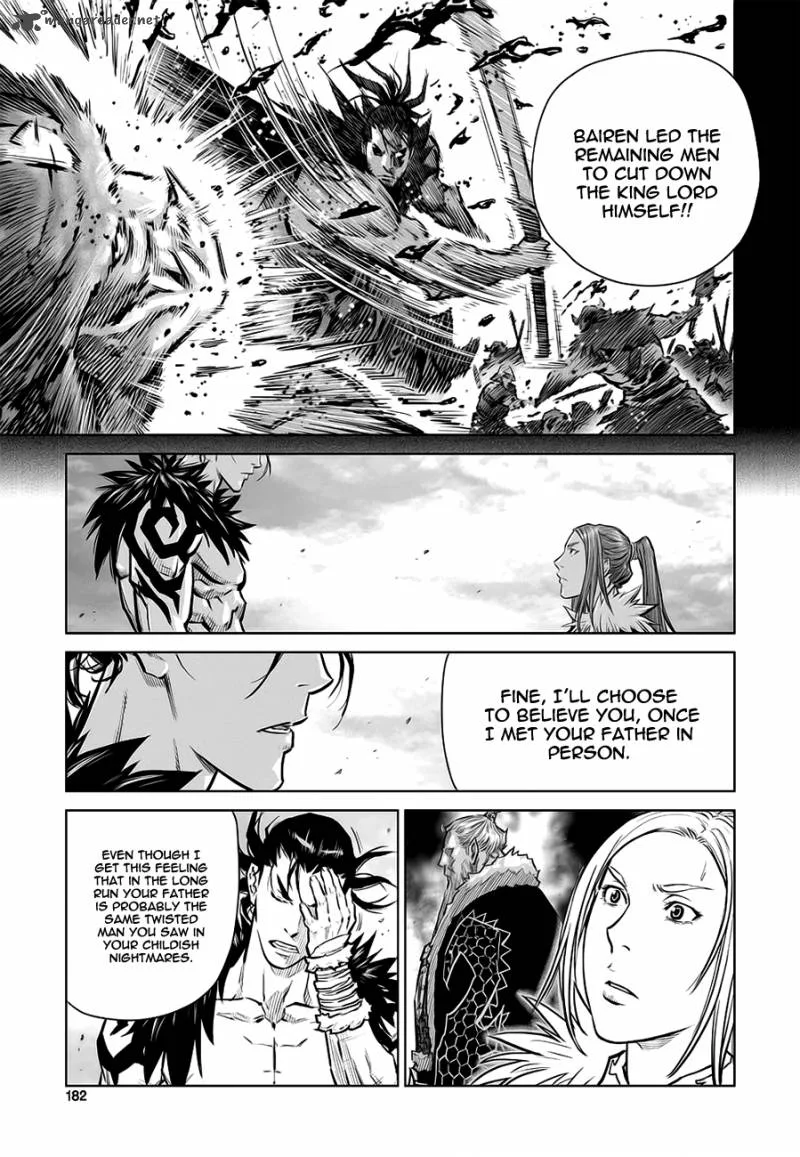 Mercenary Maruhan Chapter 40 page 22