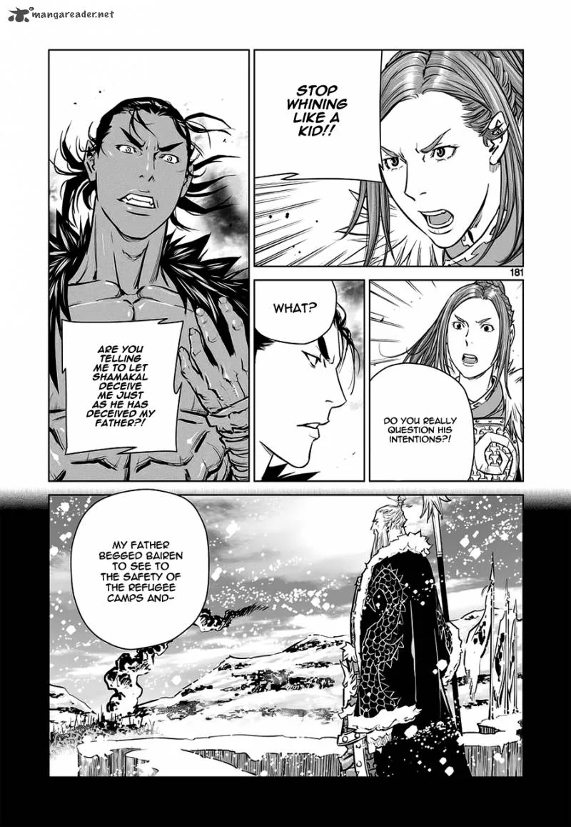Mercenary Maruhan Chapter 40 page 21