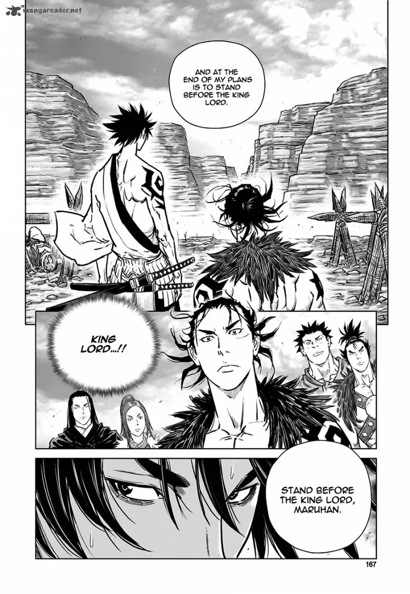 Mercenary Maruhan Chapter 40 page 7