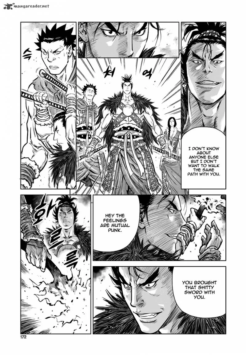 Mercenary Maruhan Chapter 40 page 12