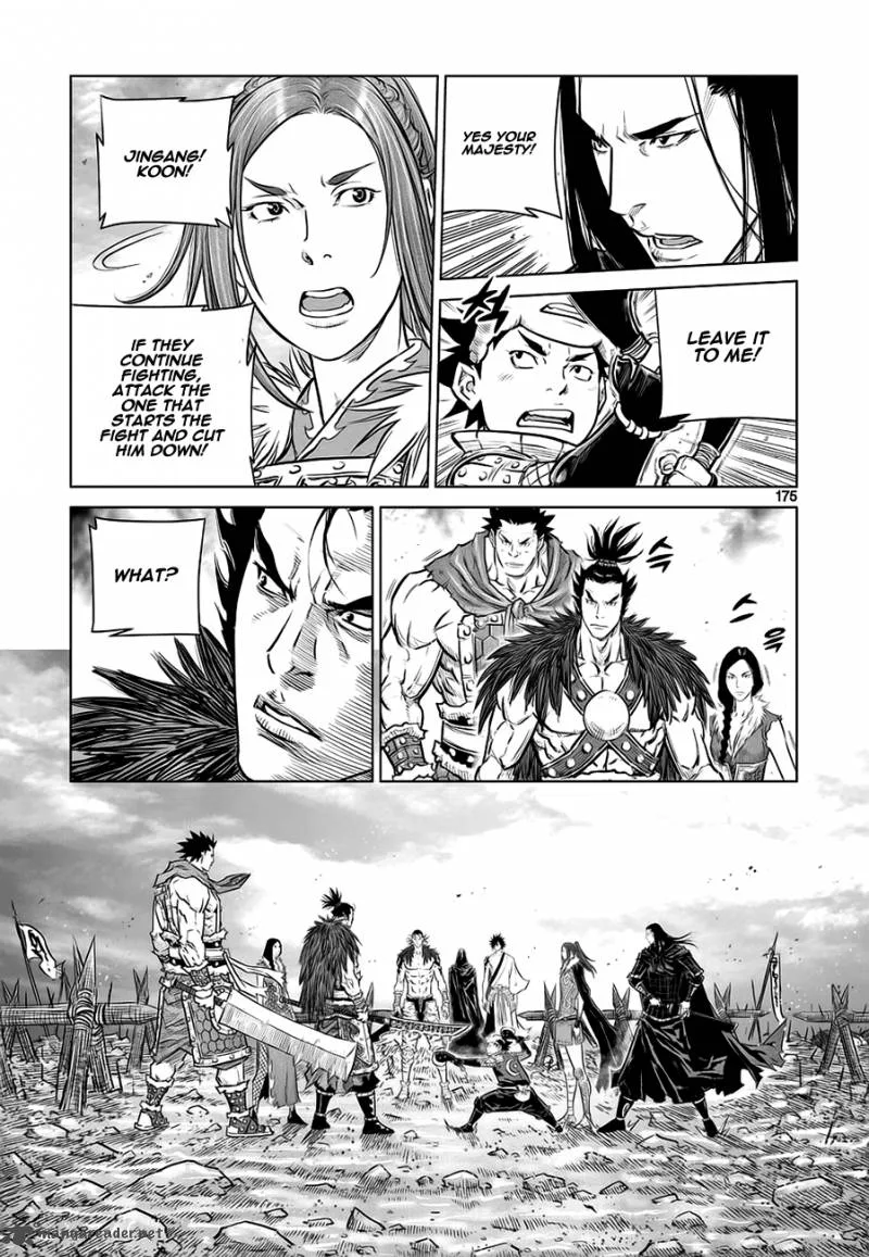 Mercenary Maruhan Chapter 40 page 15