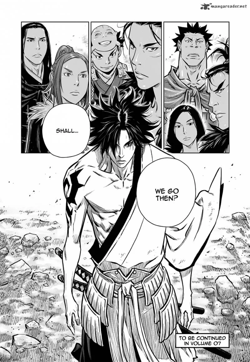 Mercenary Maruhan Chapter 40 page 25