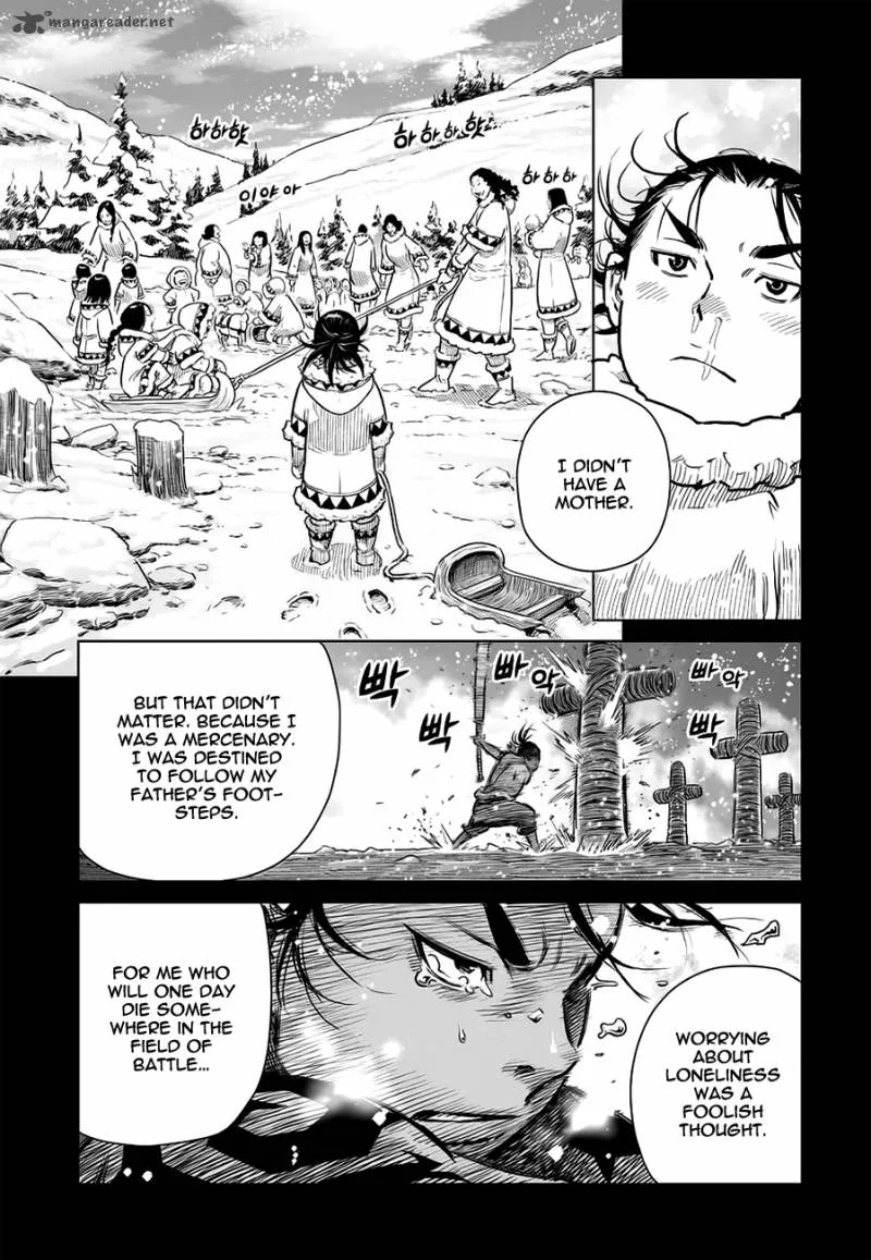 Mercenary Maruhan Chapter 40 page 3
