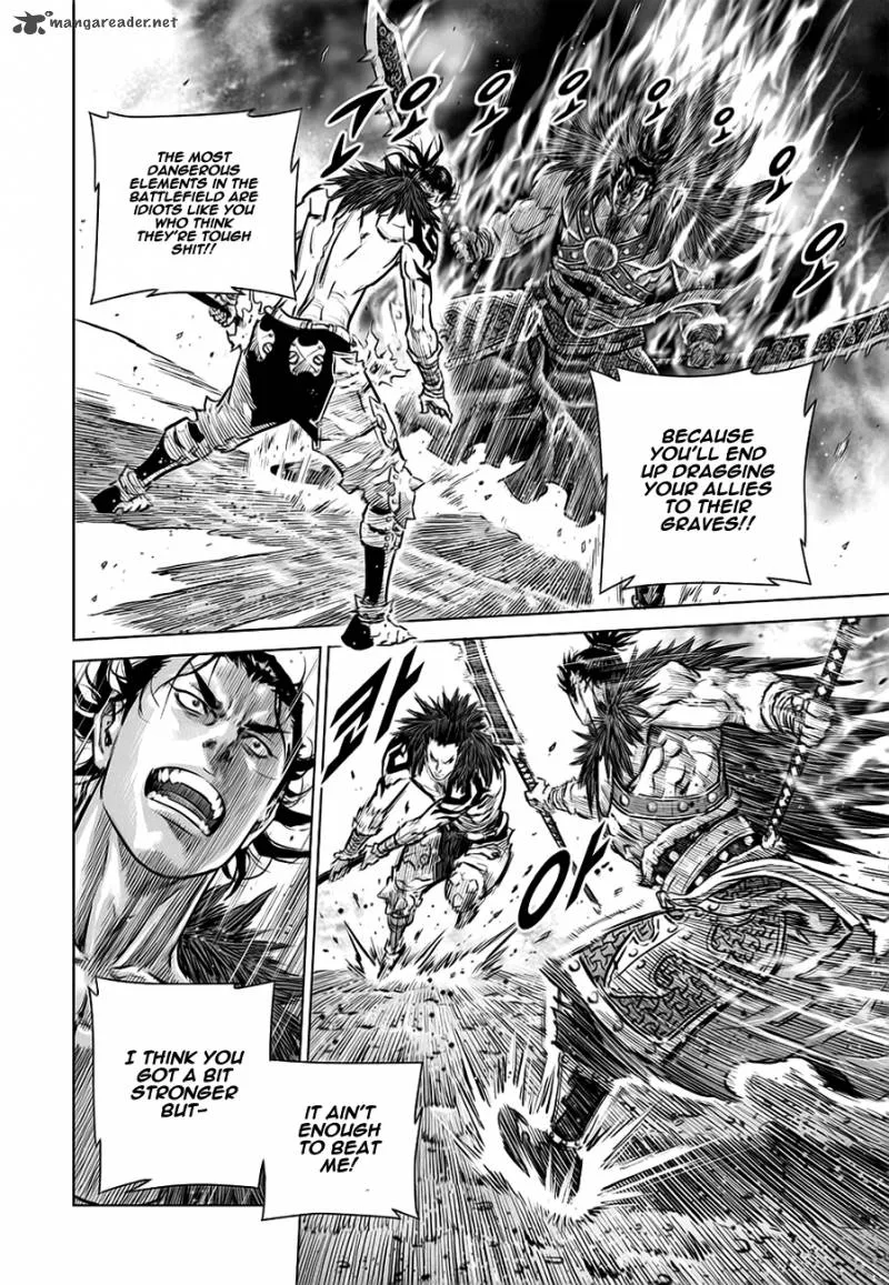 Mercenary Maruhan Chapter 40 page 13
