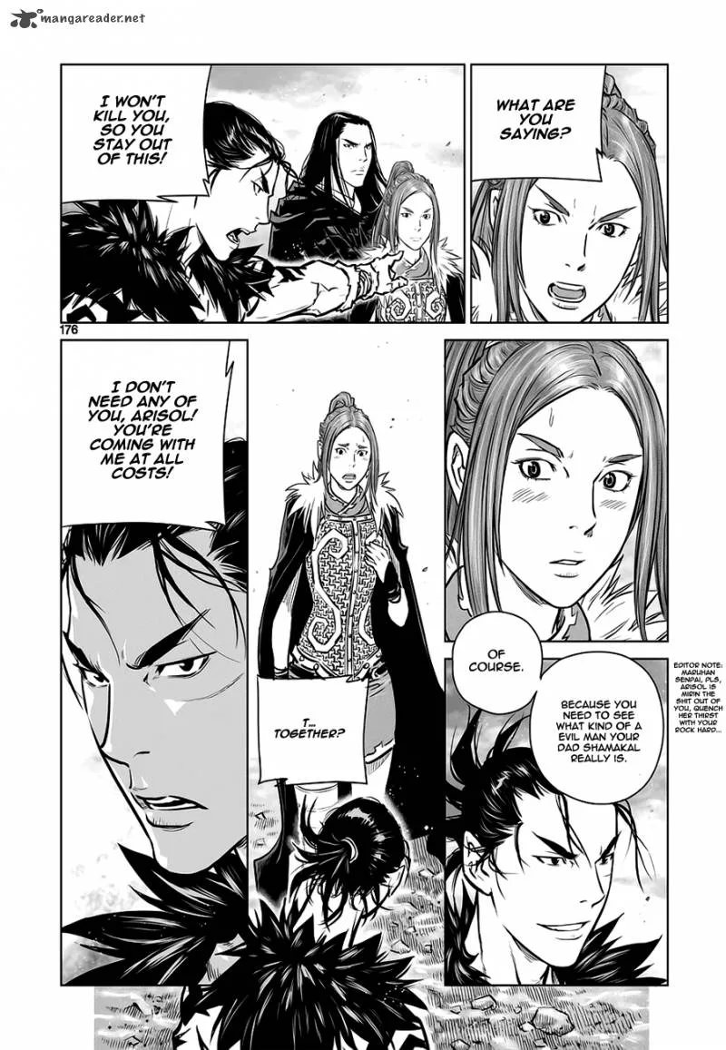 Mercenary Maruhan Chapter 40 page 16
