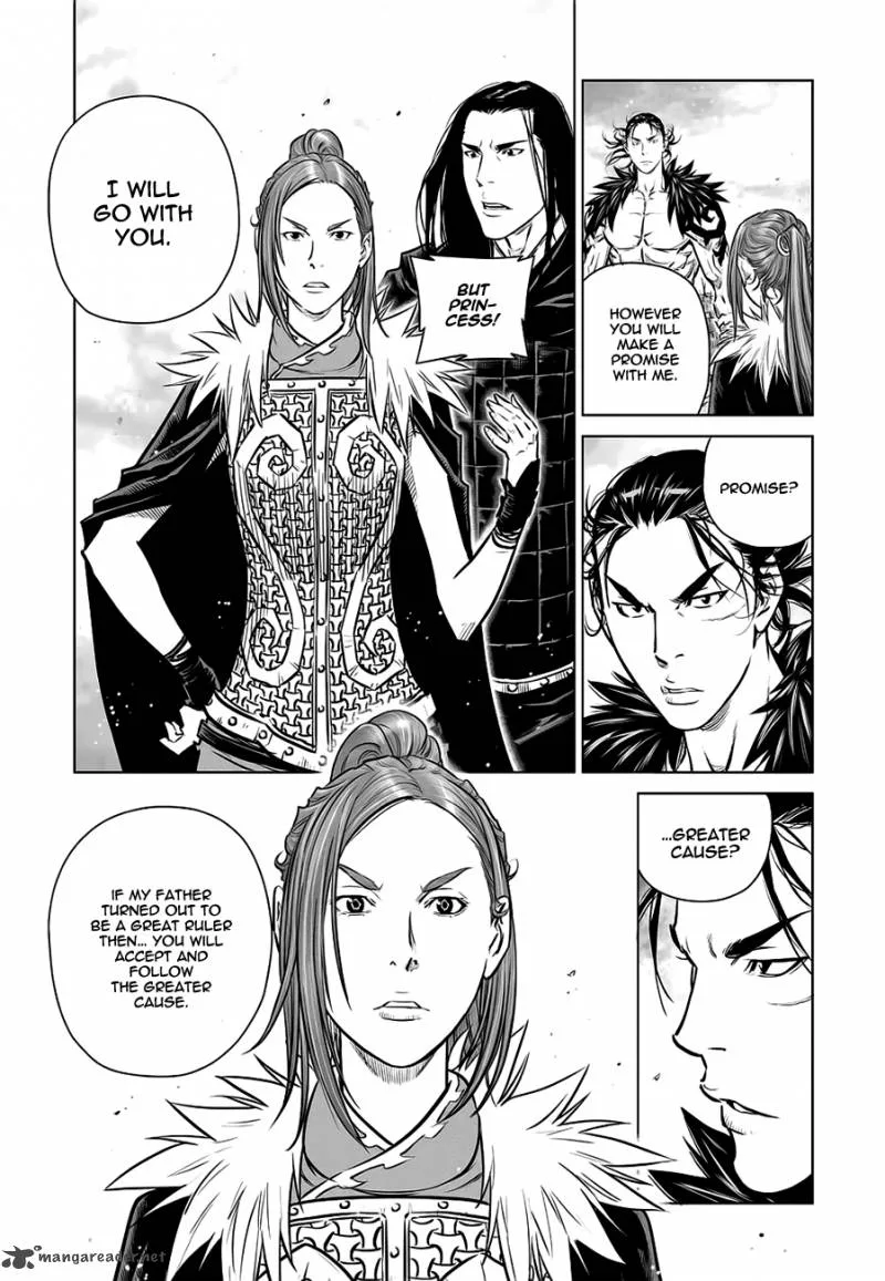 Mercenary Maruhan Chapter 40 page 18