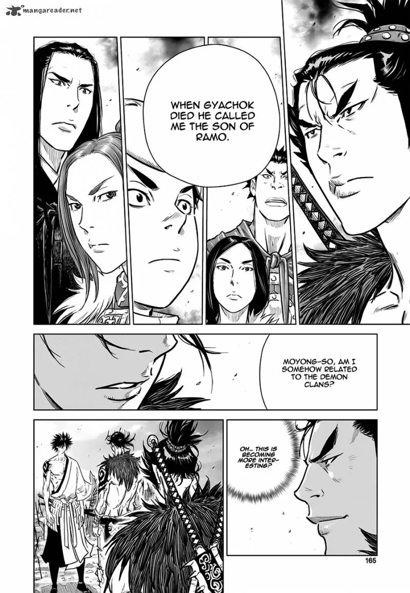 Mercenary Maruhan Chapter 40 page 33
