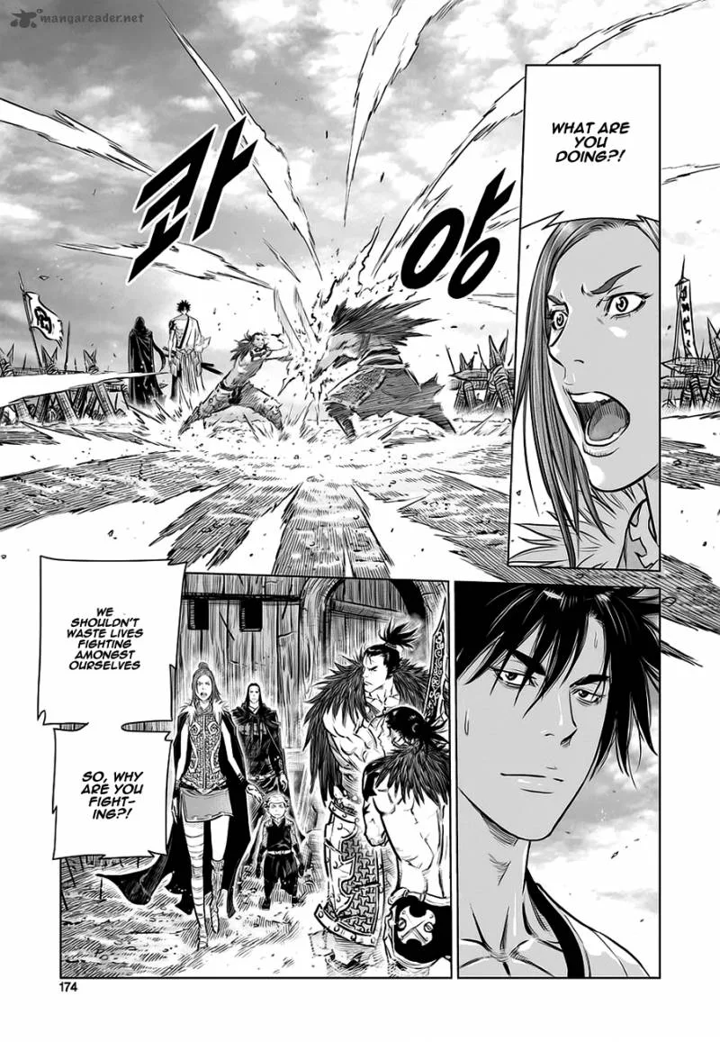 Mercenary Maruhan Chapter 40 page 14