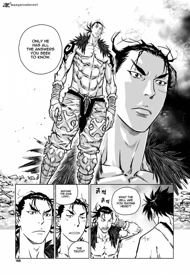 Mercenary Maruhan Chapter 40 page 36