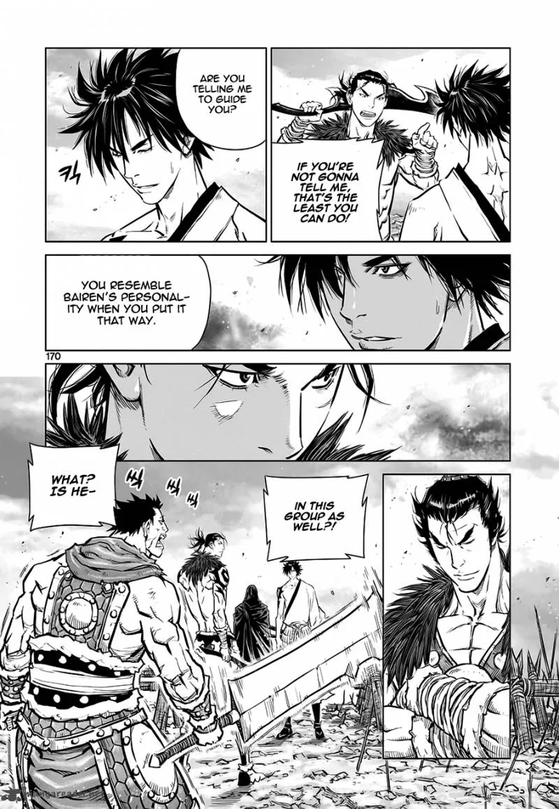 Mercenary Maruhan Chapter 40 page 38