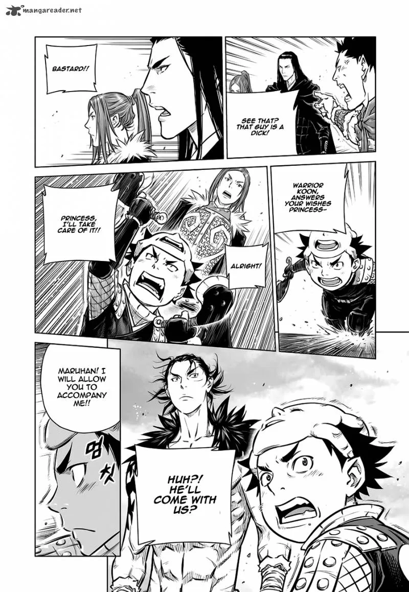 Mercenary Maruhan Chapter 40 page 45