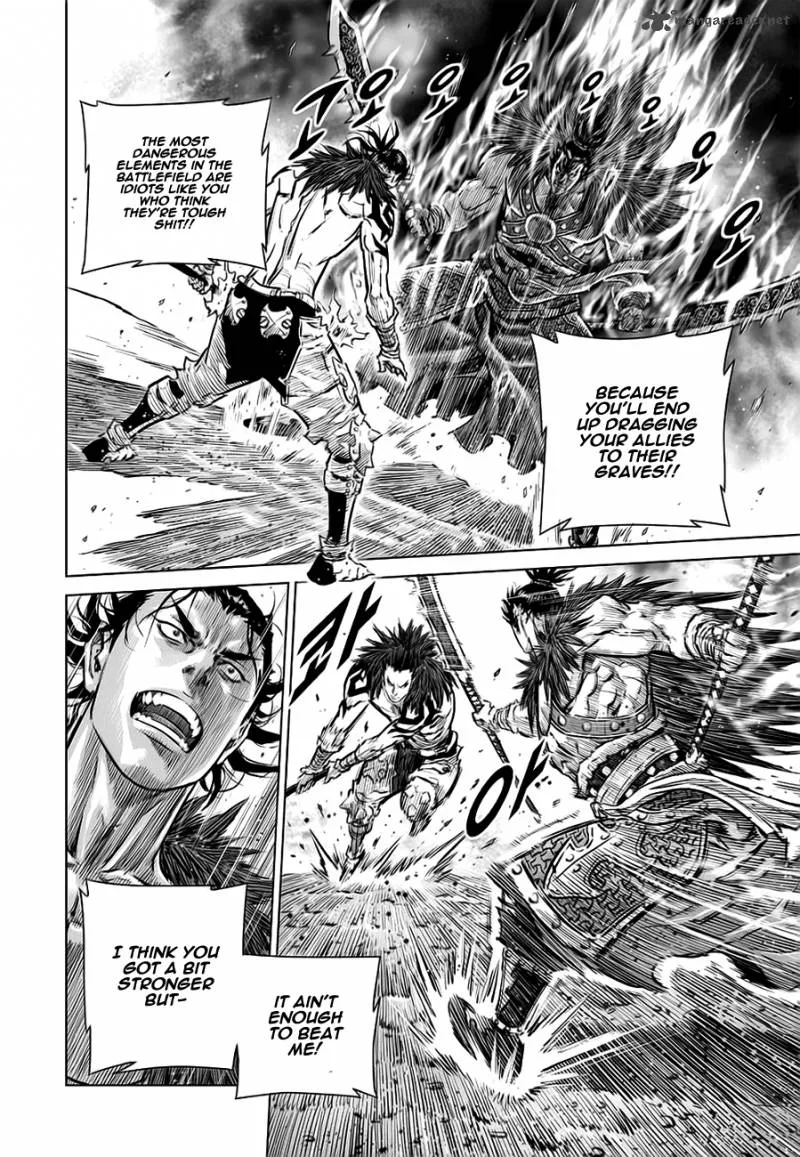 Mercenary Maruhan Chapter 40 page 41