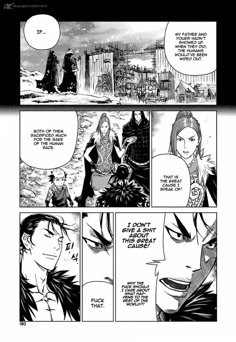 Mercenary Maruhan Chapter 40 page 48