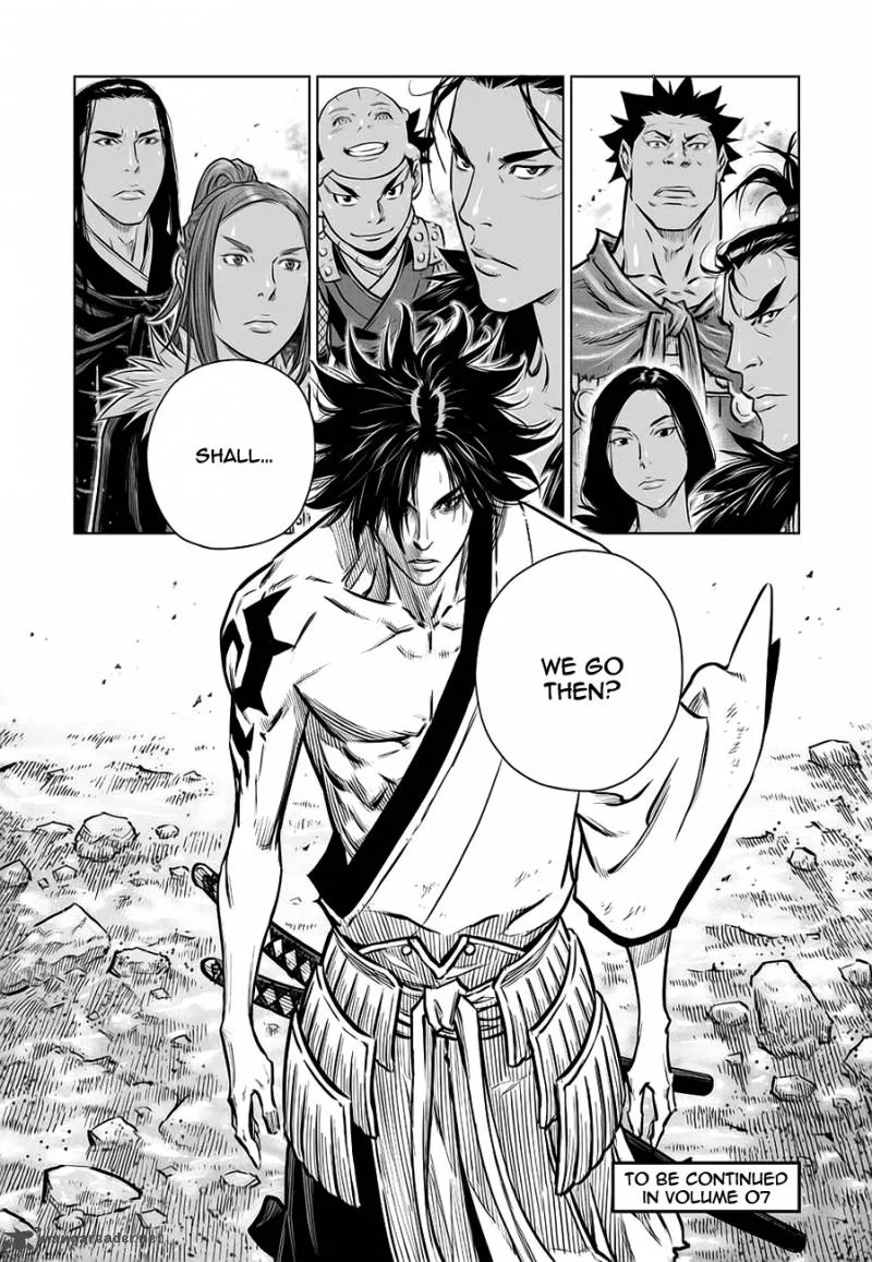 Mercenary Maruhan Chapter 40 page 53