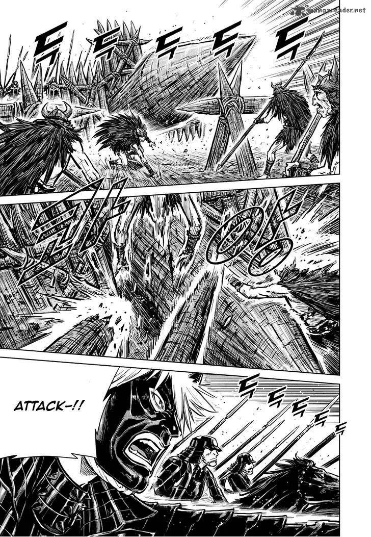 Mercenary Maruhan Chapter 41 page 4