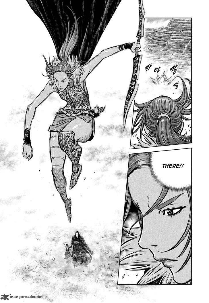 Mercenary Maruhan Chapter 41 page 17