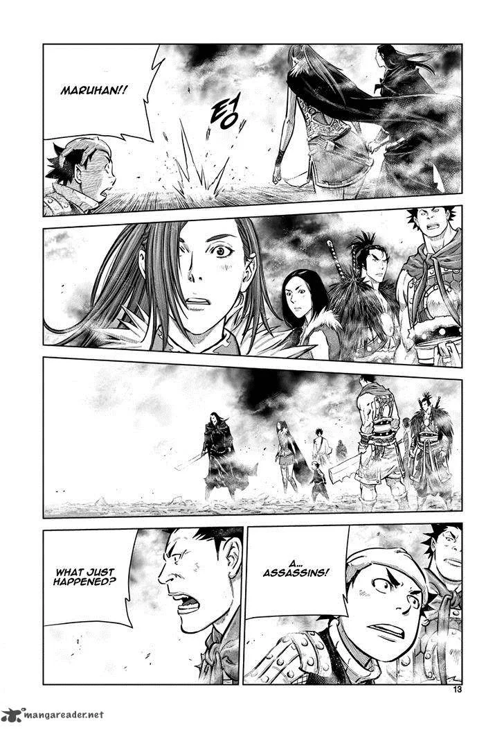 Mercenary Maruhan Chapter 41 page 11