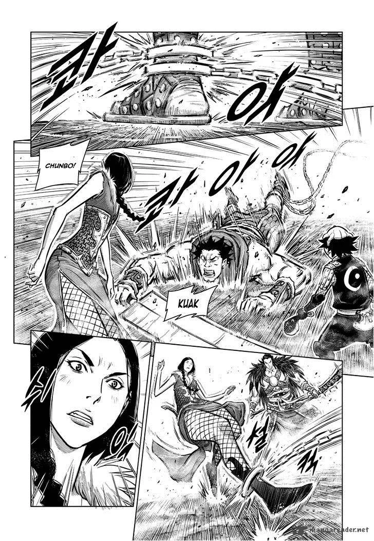 Mercenary Maruhan Chapter 41 page 13