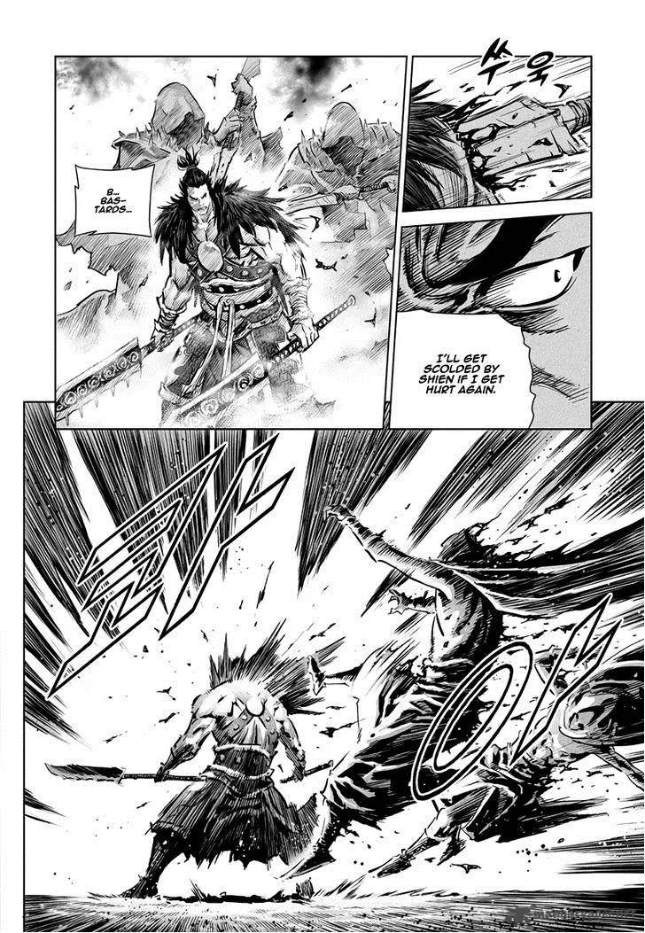 Mercenary Maruhan Chapter 41 page 19