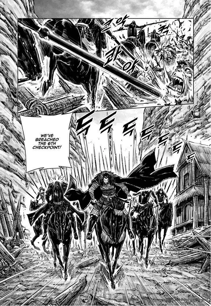 Mercenary Maruhan Chapter 41 page 5
