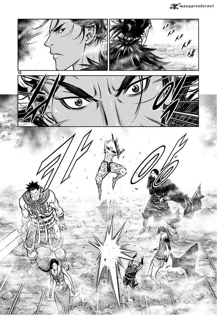 Mercenary Maruhan Chapter 41 page 10
