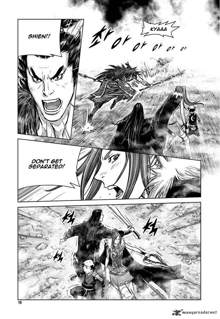 Mercenary Maruhan Chapter 41 page 14