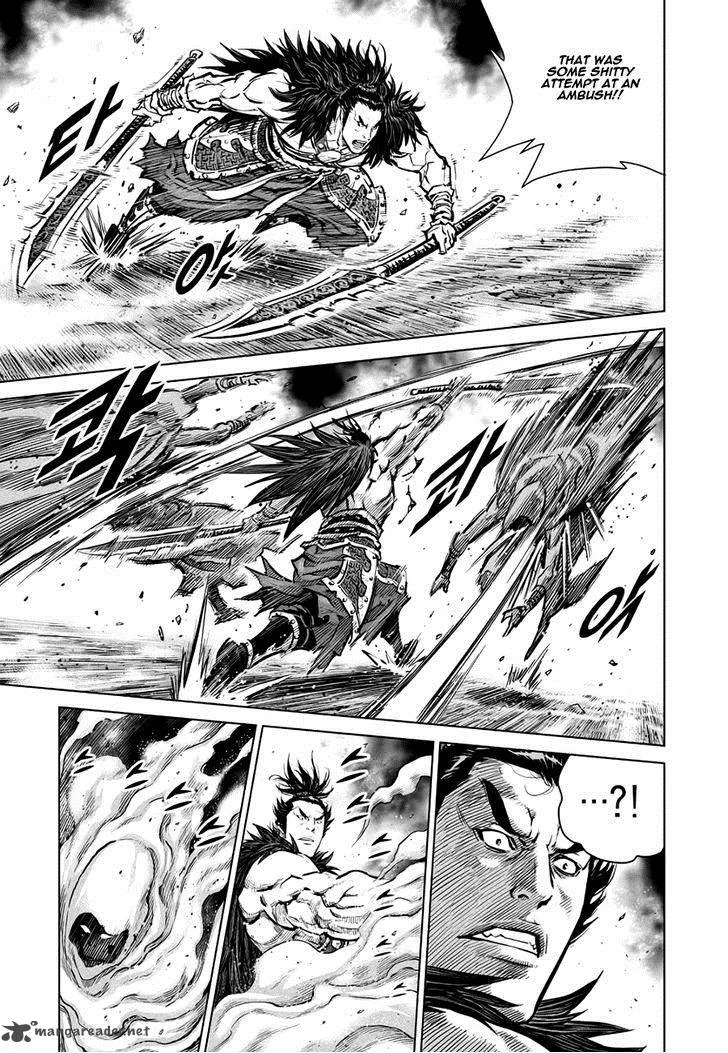 Mercenary Maruhan Chapter 41 page 20