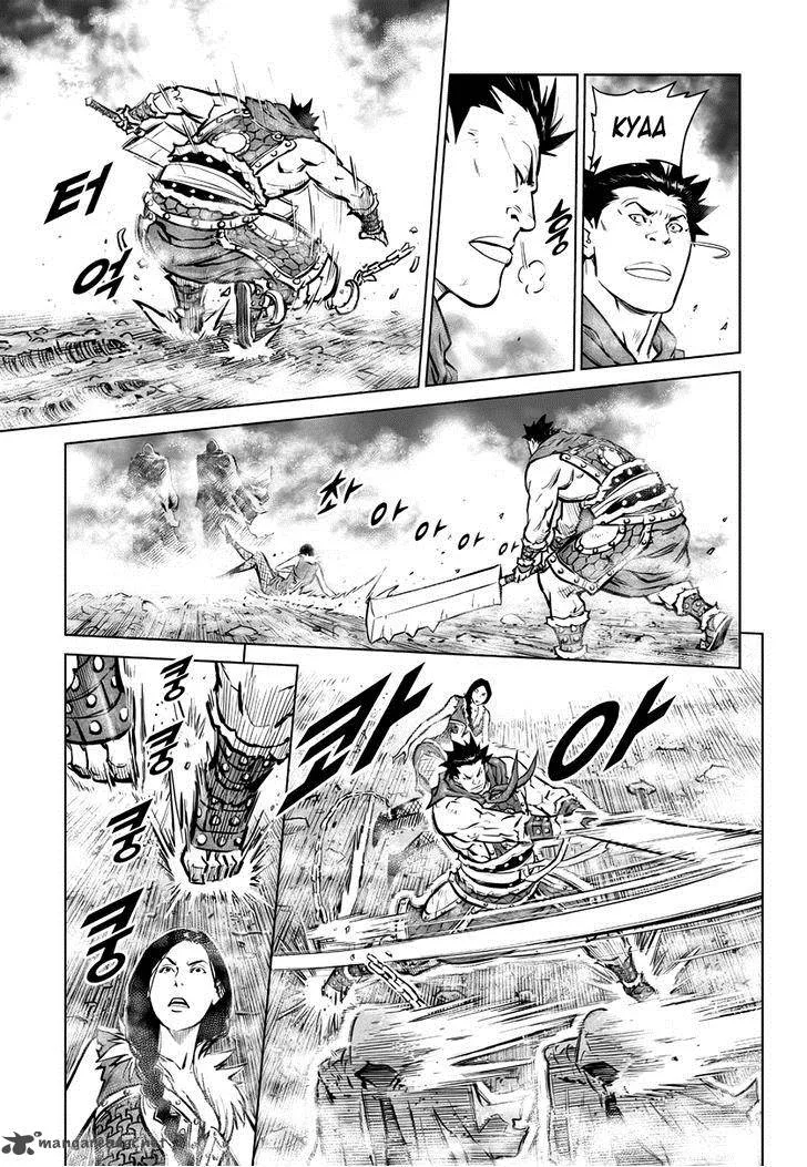 Mercenary Maruhan Chapter 41 page 22