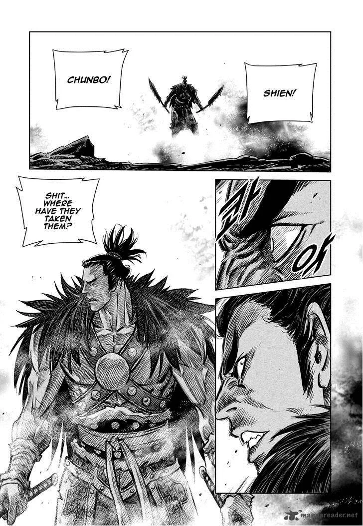 Mercenary Maruhan Chapter 41 page 18