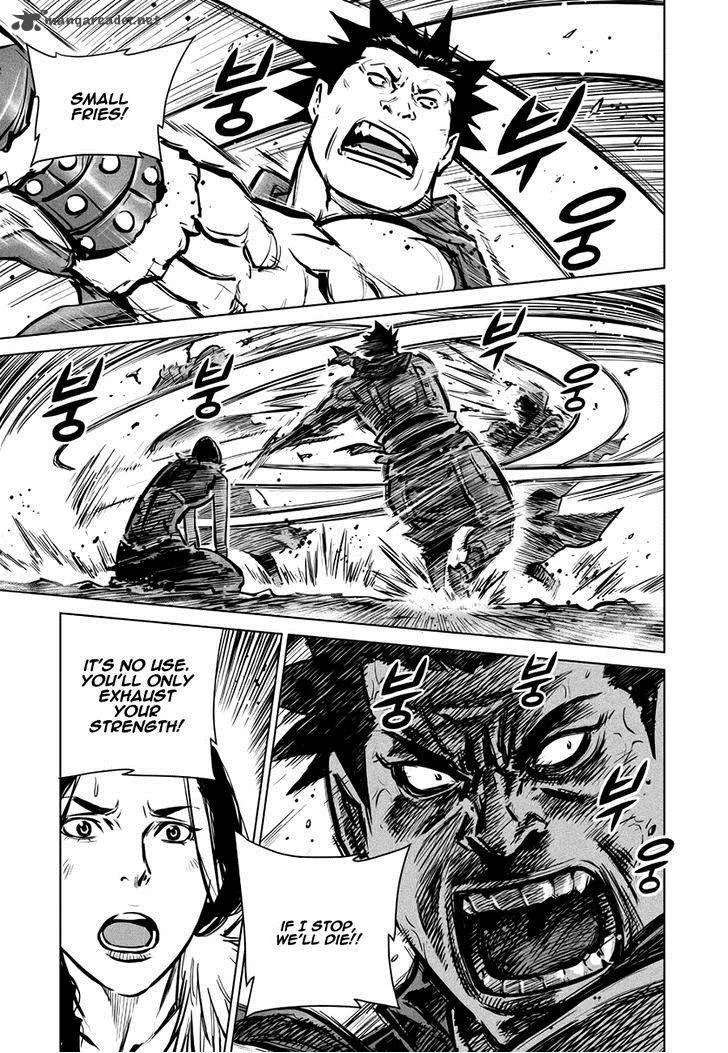 Mercenary Maruhan Chapter 41 page 24