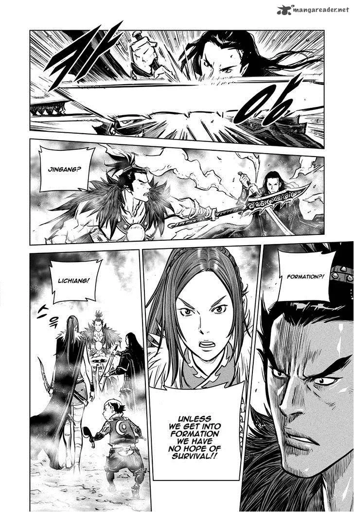 Mercenary Maruhan Chapter 41 page 27